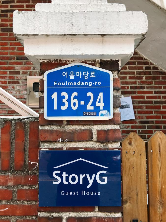 Storyg Guesthouse Seoul Ngoại thất bức ảnh